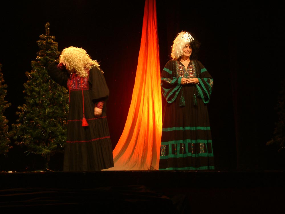 Panto